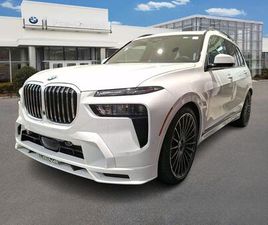 NEW 2026 BMW ALPINA XB7 ALPINA XB7