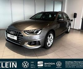 AUDI A4 AVANT 2.0 TFSI ADVANCED