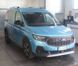 TOURNEO CONNECT 3ªS TOURNEO CONNECT 2.0 ECOBLUE 122 CV ACTIVE