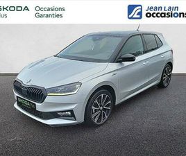 SKODA FABIA FABIA 1.0 TSI 116 CH EVO 2 DSG7 MONTE-CARLO