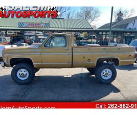 CHEVROLET K20 1976 CHEVROLET K20 TRUCK