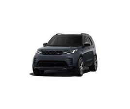 LAND ROVER DISCOVERY D250 STANDARD WHEELBASE DYNAMIC SE D250