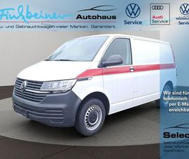 VOLKSWAGEN KASTEN T6.1 KR 4M 2.0L TDI DPF KÜHLAUSBAU