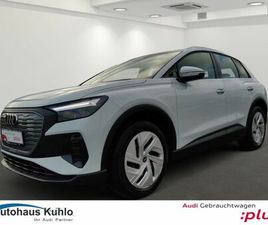 AUDI Q4 E-TRON 40 AUDI Q4 E-TRON 40, MMI+, SONOS, LED, VC, ASSISTENZ