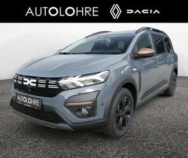 DACIA JOGGER EXTREME+ TCE 110 7-SITZER