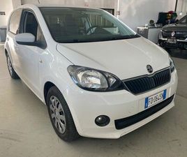 SKODA CITIGO 1.0 68 CV 5 PORTE DESIGN EDITION G-TEC OK NEO PATENTATI