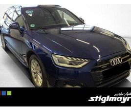 AUDI A4 AVANT 40 TFSI AUDI A4 AVANT ADVANCED 40 TFSI QUATTRO ACC+AHK+LED+NA