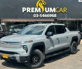 LT חשמלי אוט׳ (645 כ״ס)