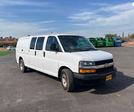 CHEVROLET SAVANA EXT ארוך אוט׳ 2.8 (181 כ״ס)