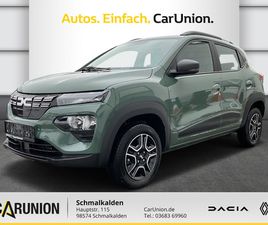 ESSENTIAL ELECTRIC 45