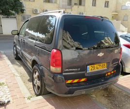 LT אוט׳ מיניוואן / MPV 7 מק 3.9 (240 כ״ס)