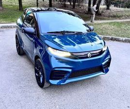 AIXAM COUPE SPORT ELECTRIC