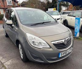 VAUXHALL MERIVA 1.4 16V EXCLUSIV EURO 5 5DR