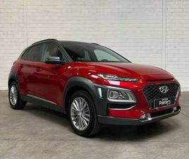 HYUNDAI KONA 1STE EIGENAAR - TREKHAAK - GARANTIE