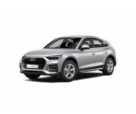 AUDI Q5 40 TFSI IDENTITY BLACK 40 TFSI QUATTRO 150(204) KW(CV) S TRONIC