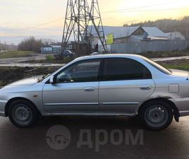KIA SPECTRA