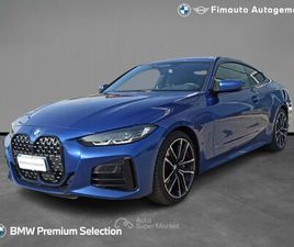 I M 48V XDRIVE COUPÉ