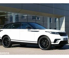 LAND ROVER RANGE ROVER VELAR 3.0 P400 MHEV DYNAMIC SE