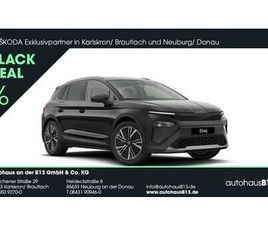 SKODA ELROQ SKODA ELROQ 85X NAVI+KAMERA+AHK+KEYLESS+SHZ+KLIMA+PDC