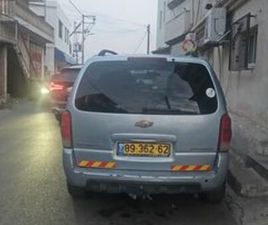 LT אוט׳ מיניוואן / MPV 7 מק 3.9 (240 כ״ס)