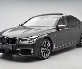 BMW SÉRIE 7 M760 LI XDRIVE V12 - FULL CASHMERE