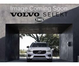 VOLVO XC40 B4 VOLVO XC40 B4 MILD HYBRID INSCRIPTION PRO (BLOND LEATHER, RETRACTABLE TOW BAR)