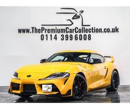 TOYOTA SUPRA PRO TOYOTA SERVICE HISTORY MUST SEE