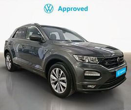 ADVANCE R-LINE 1.0 TSI 81 KW (110 CV)