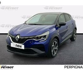 RENAULT CAPTUR E-TECH CAPTUR E-TECH 145 - 21 R.S. LINE