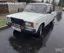 LADA 1500 ЛАДА 2107 1500