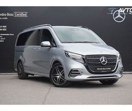 MERCEDES CLASSE V V 300 MERCEDES-BENZ V-RAZRED V 300 D 4MATIC AMG LINE DOLGI