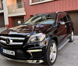 MERCEDES-BENZ GL 55 AMG DISTRONIC/TV+ 2/PANORAMA/HARMAN KARDON