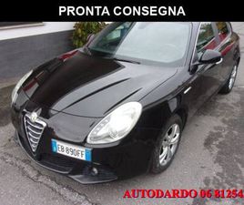 GIULIETTA (2010-21) GIULIETTA 1.4 TURBO MULTIAIR DISTINCTIVE