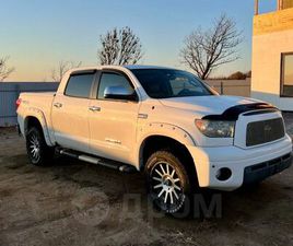 TOYOTA TUNDRA