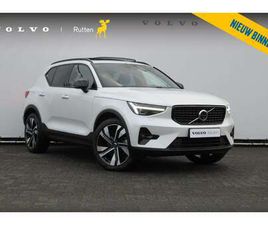 VOLVO XC40 211PK AUTOMAAT B4 ULTIMATE DARK / ADAPTIEVE CRUISE CONTROL / BLIS / PIXEL LED / 20” VELGEN / LEDER INTERIEUR / STOEL EN STUURWIELVERWARMING / 360 CAM