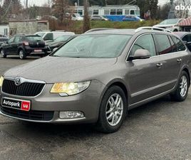 SKODA SUPERB 2010