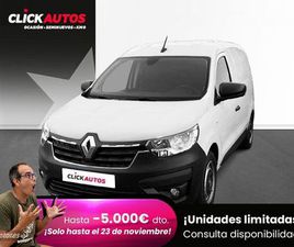 RENAULT EXPRESS 1.5 DCI 95CV ADVANCE