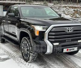 TOYOTA TUNDRA