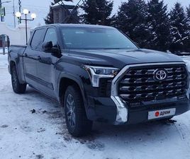 TOYOTA TUNDRA