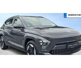 HYUNDAI KONA HYUNDAI KONA 2026