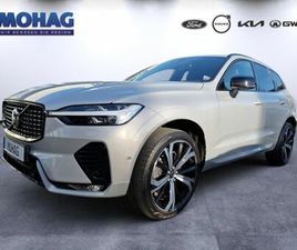 VOLVO XC60 T6 VOLVO XC60 PLUS DARK STANDHEIZUNG AHK 360GRAD 21 ZOLL