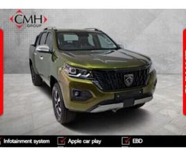 2026 PEUGEOT LANDTREK 1.9D ALLURE DOUBLE CAB AUTO