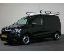 RENAULT EXPRESS 1.5 DCI AIRCO IMPERIAAL TREKHAAK