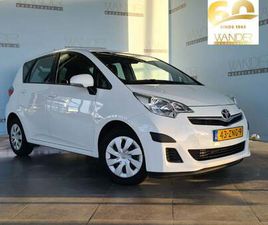 TOYOTA VERSO S - 1.3 VVT-I COMFORT PLUS /RADIO/ELEKTRISCHE RAMEN VOOR