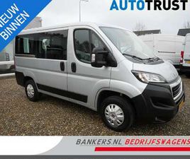 2.2 BLUEHDI 140PK, L1H1, COMBI 9-PERSOONS, AIRCO