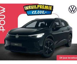 VOLKSWAGEN ID.4 286PK PRO LIMITED EDITION 77 KWH | TREKHAAK WEGKLA
