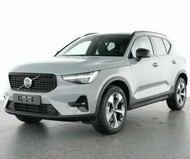 VOLVO XC40 PLUS DARK BUSINESS SELEKT TOP