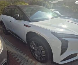 LONG RANGE חשמלי אוט׳ (340 כ״ס)