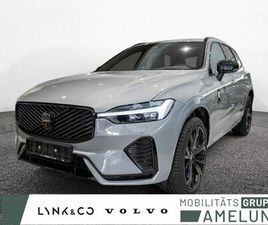 VOLVO XC60 T8 AWD BLACK EDITION ULTRA LED PANO 360°