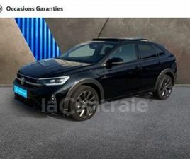 1.5 TSI 150 R-LINE EDITION DSG7